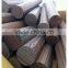 Engineered Wood Beams