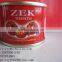 Sweet and sour canned tomato paste for Africa,Middle East