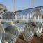 Corrugated Galvanized Steel Culvert Pipe