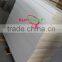 melamine chipboard/melamine particleboard/melamine faced particleboard with cheap price