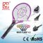 MHR-1359D New Mosquito Swatter Electric Bug Insect Fly Mosquito Zapper Bug Killer