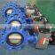 Pneumatic Control Butterfly Valve LUG Wafer Flange Type