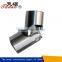 universal joint coupling