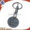 promotion vintage cheap custom keyring stamping metal trolley coin