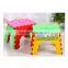 Portable Outdoor sports kids chairs Folding Camping Picnic Step Stool Plastic Foldable Chair Gift for Kid