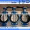 china suppliers casting iron butterfly valve