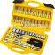 46 PCS 1/4'' DR.SOCKET WRENCH SET