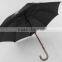 23 Inches Wooden Handle Umbrella Frame Material