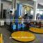 plastic box film winding machine, carton case pallet wrapping pack machine