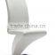 Z611 cream leather soft comfortable x shape metal dine chair in home furniture