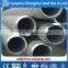  china API 5L GR.B erw schedule 40 steel pipe for sale