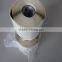 Vinyl Mastic Sealing and Repairing Tape for protecting of CATV Components/ 3M VM tape