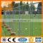 Used Cheap Chain Link Temporary Fencing Australia