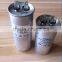 trade assurance Polypropylene film capacitor