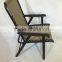 Outdoor Patio Suspension Chair Beige Comfortable Folding Durable Portable