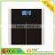 bathroom scale Precision auto-step-on 180KG/396LB VBS 105-2