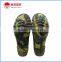 Camouflage Custom PVC Working Rain Gumboots