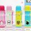 candy color children vacuum flask with cute animal printings