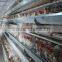 Focus industry design layer chicken cages layer and broiler with drinking line and fodder line