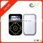 Mini multimedia player manual al quran surah mp3 bangla