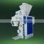 carbon black packaging machine