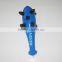 Patry Accesory Brown Inflatable Stick Inflatable Mace Toy