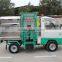 electric refuse collection truck