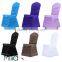 Stretch Banquet Ruffled Wedding Chair Cover                        
                                                                                Supplier's Choice
