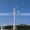 hot sale high quality 1kW wind generator