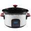 4.5L digital slow cooker