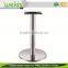2016 the newest popular adjustable height table bases for glass top
