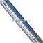 High Accuracy Cement Bond Logging Tool for Cement Bond Quality Measurement
