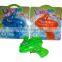 transpance creative plastic water spray nozzle toy air gun