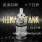 2015 huge vapor 4.5ml tank Himan Tank sub ohm tank atomizer DIY coil atomizer fit for box mod 150w