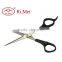 cheap thinning best barber scissor