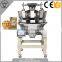 Automatic Filling Weighing Bag-given Packing Machine Doypack Packing Machine