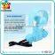 Wholesale gift items motorcycle design rechargeable mini table fan with battery