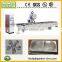 CNC drilling millling machining center Rail Transit machine