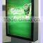 Wholesale Aluminium Scrolling Poster Display, Scrolling Light Box