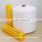 100 spun polyester dyed sewing thread made in china 40/2