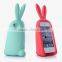 5.5 inch silicone android mobile phone case cover