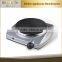 Single cooking hot plate