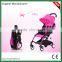Free 7 accessories for 5.8kg light weight and easy foldable baby buggy of children on sales