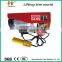 20 M Wire Rope Electric Hoist 600 kg Mini Electric Hoist