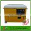 New type diesel silence generator set 5 kw Diesel generator set