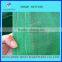 colorful sun shade netting