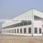 steel structure building for workshop and plants (LTX354)