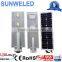 solar street light project All in one 12W 15W 18W 20W 30W 40W 50W 60W