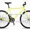 2014 Cheap, high quality700c fixed gear bike wholesale/adult fixed gear bike