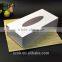 simple design square white acrylic tissue box